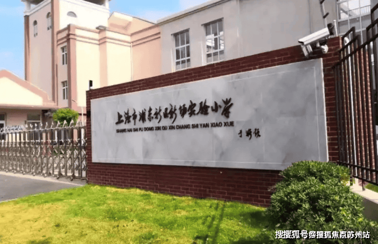 象屿星耀翠湾地址价格户型_容积率_售楼处_营销中心pg电子免费模拟器招商象屿星耀翠湾售楼处电话_招商(图18)