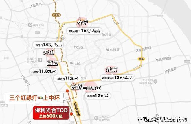 销中心地址详情_楼盘欢迎您-周边配套-备案价-售楼处电话-交房时间pg电子模拟器上海光合上城(售楼处)-2025网站【光合上城】营(图17)