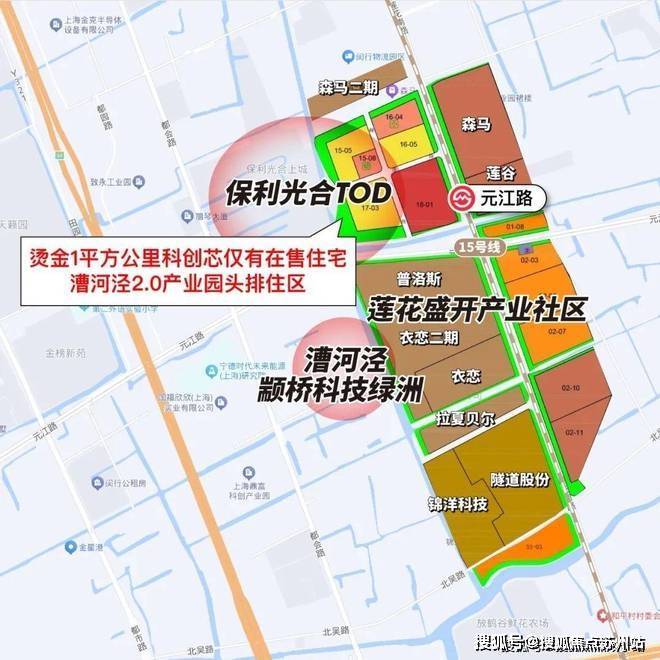 销中心地址详情_楼盘欢迎您-周边配套-备案价-售楼处电话-交房时间pg电子模拟器上海光合上城(售楼处)-2025网站【光合上城】营(图16)