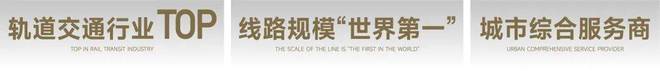 销中心地址详情_楼盘欢迎您-周边配套-备案价-售楼处电话-交房时间pg电子模拟器上海光合上城(售楼处)-2025网站【光合上城】营(图20)