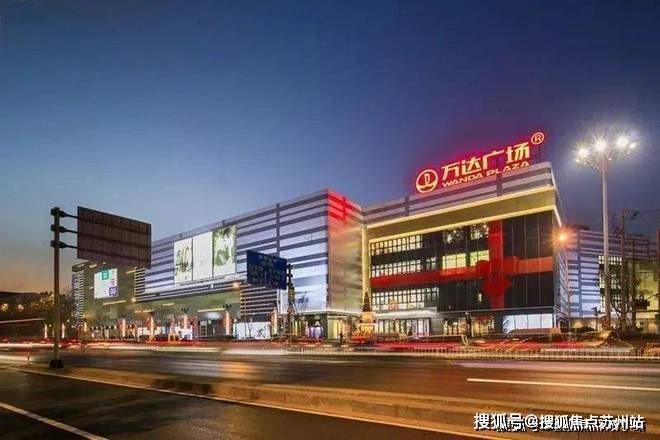销中心地址详情_楼盘欢迎您-周边配套-备案价-售楼处电话-交房时间pg电子模拟器上海光合上城(售楼处)-2025网站【光合上城】营(图31)