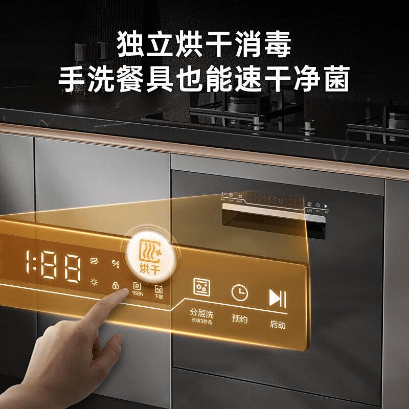 评测：家庭清洁的理想选择pg电子平台海信洗碗机(图2)
