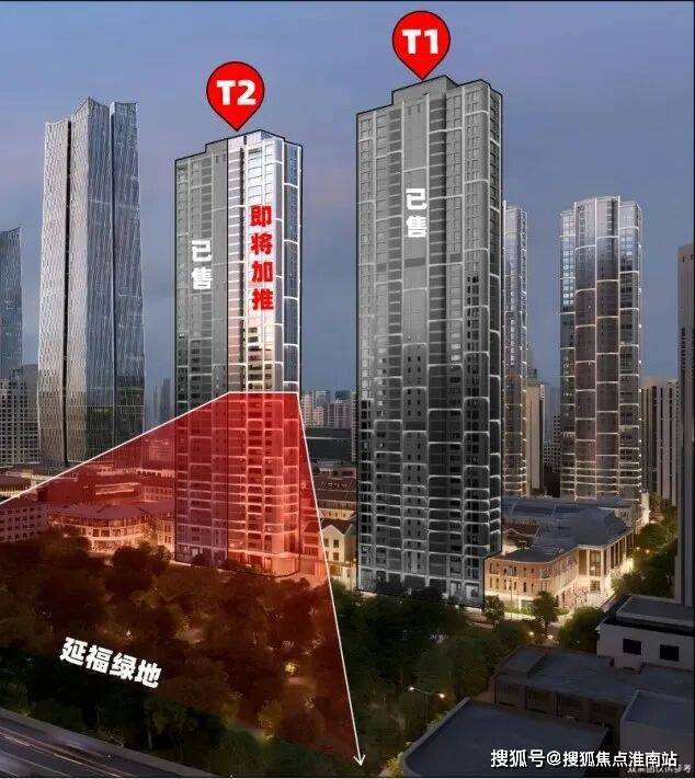 楼处电话：金陵华庭以品质铸就传奇！pg电子模拟器免费版聚焦金陵华庭售(图4)