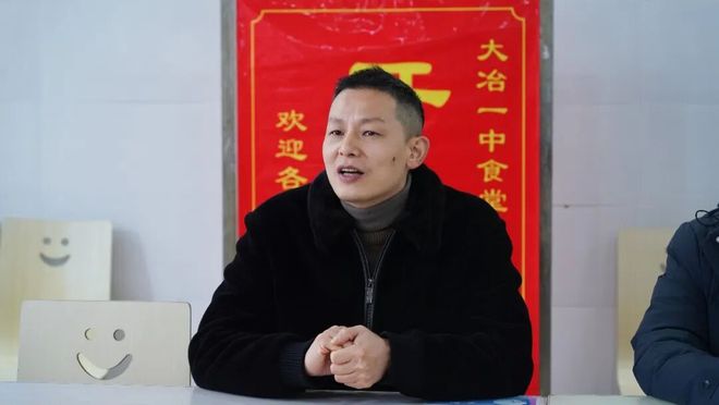 堂开放日活动共筑校园饮食安全防线pg电子免费模拟器大冶一中举办食(图2) 堂开放日活动共筑校园饮食安全防线pg电子免费模拟器大冶一中举办食(图2)